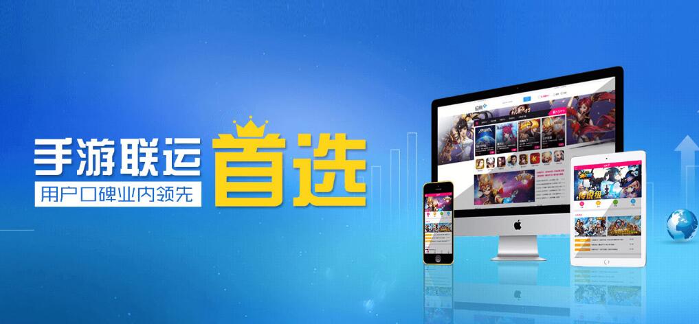 2018年聯(lián)運(yùn)市場(chǎng)規(guī)模到有多大？又將走向何處？