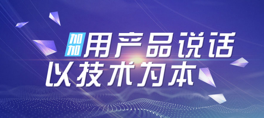 H5系統(tǒng)再度更新，你升級了嗎？