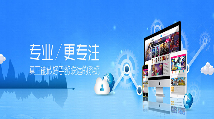 Union平臺(tái)進(jìn)一步優(yōu)化，體驗(yàn)好到飛起